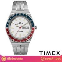 ราคา Timex TW2U61200 Q Timex Reissue นาฬิกาข้อมือผู้ชาย สีเงิน SP (7171708128)