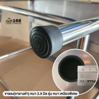 ราคา โต๊ะครัว โต๊ะวางของ โต๊ะมีการ์ดหลัง โต๊ะวางครัว โต๊ะสแตนเลส โต๊ะในครัว โต๊ะทําครัว 60 110 80ซม โต๊ะเตรียมสแตนเลส สแตนเลส 304 Food garde100 Vat7 included (21836422435)