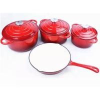 ราคา Enamel cast iron frying pan 24cm 22cm 20cmpots 26cm pans หม้อเหล็กหล่อไอเมล หม้ออบเหล็กหล่อหลายหม้อ ชุดกระทะเหล็กหล่อ เตาอบดัชเหล็กหล่อ กระทะทอดไอเมล (18760948430)