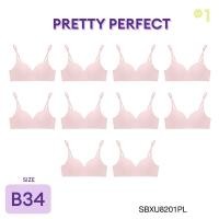 ราคา แพ็ค 10 ชิ้น Sabina เสื้อชั้นใน Invisible Wire ไม่มีโครง รุ่น Pretty Perfect รหัส SBXU8201 สีชมพูอ่อน Size B34 (21475771542)