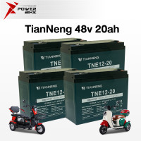 ราคา Bike Power แบตเตอรี่จักรยานไฟฟ้า รถสามล้อไฟฟ้า มอเตอร์ไซค์ไฟฟ้า แบตเตอรี่ตะกั่วกรด TianNeng แบตเตอรี่ 12V 12ah 20ah อะไหล่ แบตเตอรี่แห้ง (21073214897)