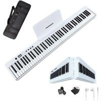ราคา เปียโนไฟฟ้า 88 คีย์ พับได้ Pastel POP88 เปียโนพกพา 88 คีย์ เปียโนไฟฟ้า 88คีย์ พับได้ เปียโน 88 คีย์ เปียโน 88คีย์ Pastel POP 88 (13447659083)