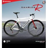 ราคา จักรยานไฮบริด Maximus รุ่น Skyride R 700 x 23C 2022 21Sp มีจัดส่งพร้อมขี่เป็นคัน 100 รับประกัน (21468281586)