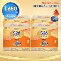 ราคา ยกลัง S 26 Gold Pro C 3 1650g 4 Boxes นมผง เอส 26 โกลด์ โปร ซี 3 ขนาด 1650 กรัม จำนวน 4 กล่อง (21445610963)