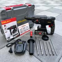 ราคา OSUKA สว่าน สว่านโรตารี่ สว่านโรตารี่ไร้สาย 3 ระบบ รุ่น OCRH851 M1 ไม่ใช้แปรงถ่าน ทองแดงแท้ รุ่นงานหนัก แถมอุปกรณ์ตามรูป (21498270424)