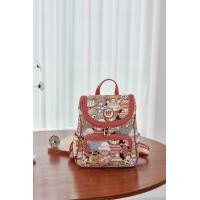 ราคา Henneybear H1138 ลายCutebear กระเป๋าเป้ทรงสวย ดีไซน์เก๋ ใส่ของได้เยอะ กระเป๋าใส่หนังสือ กระเป๋าสะพายหลัง COD (20971242701)