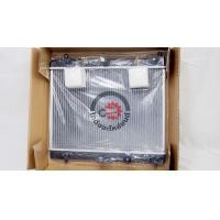 ราคา หม้อน้ำ โตโยต้า วีออส ปี 07 12 ยาริส ปี 06 13 เกียร์ออโต้ TOYOTA VIOS 2007 2012 YARIS 2006 2013 A T โกดังอะไหล่ยนต์ อะไหล่ยนต์ รถยนต์ (15422408313)