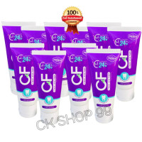 ราคา ยาสีฟันCF ของแท้ สีม่วง แก้ปวดฟัน ฟันโยก เหงือกอักเสบ ยาสีฟันสมุนไพร (16713593222)