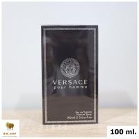 ราคา Versace Pour Homme Versace for men 100ml น้ำหอมแท้ พร้อมกล่องซีล (21736049825)