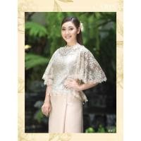 ราคา เสื้อลูกไม้สวย เสื้อลูกไม้ผู้หญิง สุดหรู เอวเข้ารูปสวย ลูกไม้อย่างดีทั้งตัว แขนระบายทรงค้างคาว มีซับใน ซิปหลัง Carisa 4002 (8843852703)