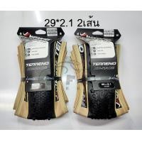 ราคา ยางนอก Vittoria รุุ่น Terreno TLR G2 0 XC RACE ขอบพับ (7440172698)