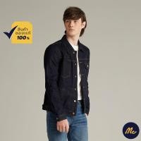 ราคา Mc Jeans เสื้อคลุมยีนส์ ผู้ชาย เสื้อกันหนาว เสื้อแขนยาว เสื้อแจ๊คเก็ต ทรงมาตรฐาน สียีนส์เข้ม รูปทรงสวยคลาสสิค MJM8082 (14138690673)