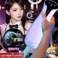 ราคา 1เครื่องออกกาย อุปกรณ์ออกกำลังกาย ที่ออกกำลังกาย ลูกกลิ้งออกกาย ที่ออกทำลังกาย เครื่องออกกำลังกาย มีการรับประกัน ลูกกลิ้ง ลูกกลิ้งออกกำลังกาย เครื่องบริหารหน้าท้อง (21776780174)
