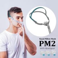 ราคา BMC P2 Nasal Pillow CPAP Mask Silicone SML Size All In (21757520249)