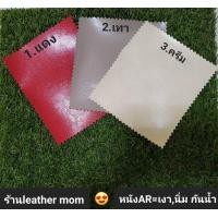 ราคา โต๊ะกราบพระ แท่นกราบพระพร้อมเบาะรองเข่า เบาะกราบพระ โต๊ะนั่งกราบพร้อมเบาะรองเข่า มีกล่องเก็บธูปเทียน เก้าอี้ไหว้พระ เบาะรองนั่งสำหรับกราบพระ ขนาดหน้ากว้าง 45 ลึก 25 สูง 40 (21761232879)