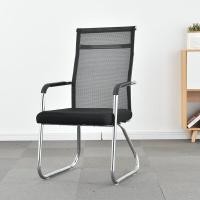 ราคา เก้าอี้ เก้าอี้ทำงาน เก้าอี้ทำงานไม้สัก เก้าอี้สำนักงาน office chair เก้าอี้ผู้บริหาร เก้าอี้คอมพิวเตอร์ พนักพิงอยู่ประจำ เก้าอี้ออฟฟิต ดีไซส์ทันสมัย แข็งแรงรับน้ำหนักได้เยอะ มีที่พักแขน วัสดุอย่างดี 