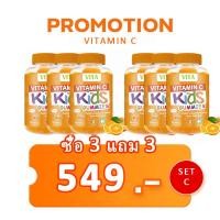 ราคา 60 เม็ด VITA วิตามินซี Gummies วิตามินวิตามิน Gummies สำหรับเด็ก Ascorbic กรดปรับปรุงภูมิคุ้มกันมังสวิรัติตามธรรมชาติ Gummy สำหรับ BABYS (21485114386)