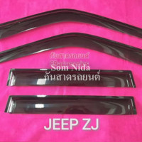 ราคา กันสาดรถ Jeep Grand Cherokee ZJ (11243405697)