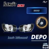 ราคา ไฟหน้า HINO VICTOR (21504134939)