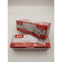 ราคา ปลั๊กกราวด์คู่ เต้ารับ เต้ารับคู่ขันน๊อค LEI 006 PC พร้อมส่งจากไทย ได้มาตราฐาน มอก (21609937332)