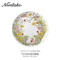 ราคา Noritake Totoro Bone China PLATE จานขนมสลัดจานเซรามิคสำหรับอาหารเช้าชายามบ่าย ชุดของขวัญอาหารค่ำ (20668915582)