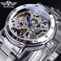 ราคา ผู้ชนะ Skeleton Dial สแตนเลสนาฬิกาสีโรสโกลด์นาฬิกาข้อมือผู้หญิงแฟชั่นแบรนด์หรูกันน้ำนาฬิกาไขลาน ของขวัญสำหรับผู้หญิง (19906079119)
