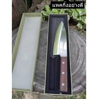 ราคา ของแท้ มีดญี่ปุ่นคมซ้ายJ71 มีดเดบะคมซ้าย มีดแล่ปลาแซลมอนMayaren มีดแล่ปลาคมซ้าย (21700537979)