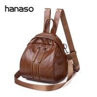 ราคา Hanaso กระเป๋าเป้สะพายข้างผู้หญิง กระเป๋าเป้ กระเป๋าสะพาย 2in1 กระเป๋าสะพายข้างผู้หญิง หนังPUกันน้ำ Backpack (16466632283)