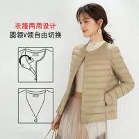 ราคา Uniqlo Portable Thin Down Jacket Womens Premium Light Liner Short White Duck Down Jacket 453274 Uniqlo (20784155292)