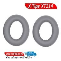 ราคา X Tips รุ่น XT214 ฟองน้ำหูฟัง Bose NC 700 Bose 700 (7489530662)