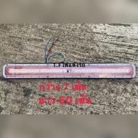 ราคา ไฟท้ายรถบรรทุก รุ่น 6 D 24V ไฟสัญญาณ ไฟท้าย ไฟเลี้ยว ไฟเบรก ไฟถอย ในตัว ราคา 1คู่ จำนวน 2 ชิ้น (20092025307)