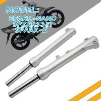 ราคา โช๊คหน้า SPARK ZSPARK115iSPARK135 135i (21418543843)