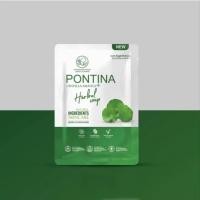 ราคา ชุด10ก้อน ราคาส่ง มีของแถม จิ๋วแต่แจ๋ว สบู่ล้างหน้าใบบัวบก พรทิน่า ขนาดทดลอง สูตรลดสิว สำหรับผิวแพ้ง่ายให้หน้าดูกระจ่างใส (13921897759)