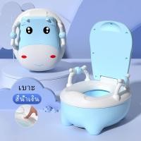 ราคา กระโถนนั่งเด็ก ส้วมเด็กกระโถน กระโถนเด็ก กระโถนเด็กฝึกขับถ่าย ชักโครกเด็ก โถส้วมเด็ก โถฉี่เด็ก กระโถนเด็กโต กระโถนฉี่เด็ก (17564568528)