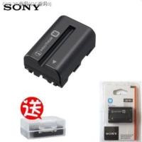 ราคา COD เหมาะสำหรับกล้อง NP FM500H โซนี่ A65แบตเตอรี่ A77 A99 A100A200 A900 A580 A350 camera parts (19669896691)