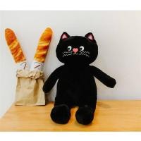 ราคา ลายจุดแมว หมอนกอดตุ๊กตา แมวสีชมพู หมอนอิง กอดนอน ตุ๊กตาแมว ตุ๊กตาผ้าพลัฌ ตุ๊กตานอน หมอนอิง แมวลายจุด (21300722517)