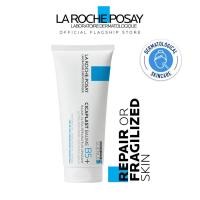 ราคา ลา โรช โพเซย์ La Roche Posay Cicaplast Baume B5 Soothing Repairing Balm 100ml บาล์มปลอบประโลมและฟื้นบำรุงผิว ช่วยให้ความชุ่มชื้น ลดอาการระคายเคือง บาล์มฟื้นบำรุงผิว 100 Ml (21803071082)