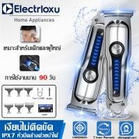 ราคา รับประกัน 3 ปี ปัตตาเลี่ยนไรสาย แบตเตอรี่ความจุขนาดใหญ่ ใช้ได้ทั้งเด็กและผู้ใหญ่ ปลอดภัยไม่ทําร้ายผิว เครื่องตัดผม ปัตตาเลี่ยนตัดผม ปัตตาเลี่ยนไฟฟ้าไร้สาย ที่ตัดผมไฟฟ้า ปัตตาเลี่ยนผมไฟฟ้า (21854011966