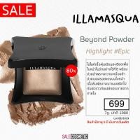 ราคา Illamasqua Beyond Powder Highlight 7g Epic (20156107087)