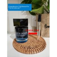 ราคา YSL La Nuit De L Homme Bleu Electrique 10 มิลแบ่งขาย น้ำหอมแท้แบ่งขาย (21791587532)