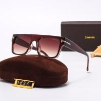 ราคา 1118 พร้อมกล่อง แว่นกันแดด Lv Tomford สำหรับผู้ชายและผู้หญิงแว่นกันแดดโพลาไรซ์เดิม พร้อมกล่องแว่นตาและกล่อง (20937971057)