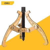 ราคา Deli เหล็กดูดลูกปืน สามขา 3ขา ดูดลูกปืน สามขาดูดลูกปืน ถอดลูกปืน ตัวถอดลูกปืน 6 นิ้ว ตัวดูดลูกปืน Three Jaws Puller (21586647994)