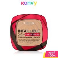 ราคา LOreal Paris Infaillible 24H Fresh Wear Foundation In A Powder 9g ลอรีอัล ปารีส อินเฟลลิเบิล แป้งไฮบริด ปกปิดแต่บางเบา (19822008036)