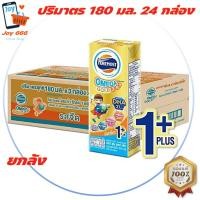 ราคา ส่งเร็วทุกวันค่ะ โฟร์โมสต์ โอเมก้า 369 โกลด์ 1 พลัส นมยูเอชที รสจืด 180 มล 24 กล่อง CID 31149 สินค้าขายดี ยกลัง (21791541685)
