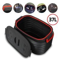 ราคา กล่องเก็บของ กล่องสัมภาระ กล่องใส่ของ กล่องเก็บของท้ายรถ เอกประสงค์ ยืดหดได้ พับเก็บได้ พร้อมฝาปิด (9251411542)