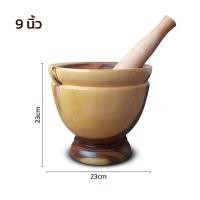 ราคา ครกพร้อมสาก ครกไม้ส้มตำ ครกตำส้มตำ ครกตำพริก ครกไม้ 5 10นิ้ว พร้อมสาก สำหรับตำน้ำพริก บดอาหาร ตำส้มตำ ครกแตกจากขนส่งเคลมได้ Nitari (21501510756)