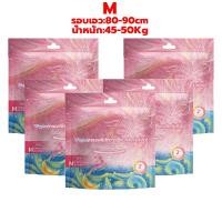 ราคา ผ้าอนามัยกางเกง ปกป้องรอบด้าน 360 ไม่รั่วซึม สวมใส่สบาย ผ้าอนามัยกางเกง ผ้าอนามัยแพ็ค ผ้าอนามัยแพ็ค ห่อ3ชิ้น แบบกางเกง (21784427288)
