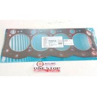 ราคา Toyota ปะเก็นฝาสูบกันไฟ หนา2MM 3L 1 ชิ้น (4892314066)