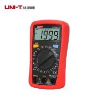 ราคา Digital Multimeter ดิจิตอลมัลติมิเตอร์ รุ่น XL830L แสดงผลแม่นยำด้วยระบบดิจิตอล หน้าจอ LCD แสดงตัวเลขได้สูงสุด (19768030531)