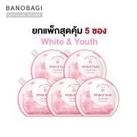 ราคา ยกแพ็กสุดคุ้ม 5 ซอง BANOBAGI Final Sleeping Mask White Youth (21804486556)